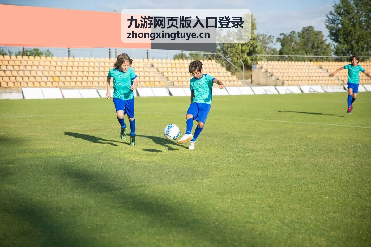 注册后首次登录流程